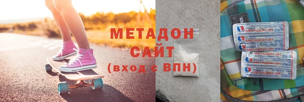 2c-b Абинск