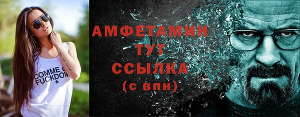 2c-b Алексеевка