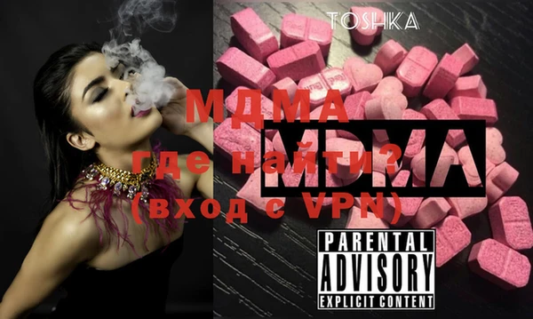 2c-b Алексеевка