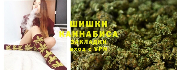 кристаллы Абдулино