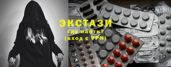 Альфа ПВП Алзамай