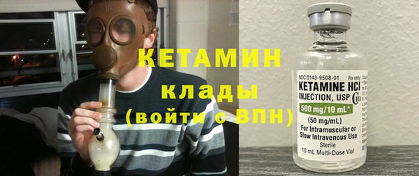 2c-b Алексеевка